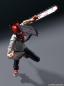 Preview: Chainsaw Man - S.H. Figuarts - Bandai Spirits