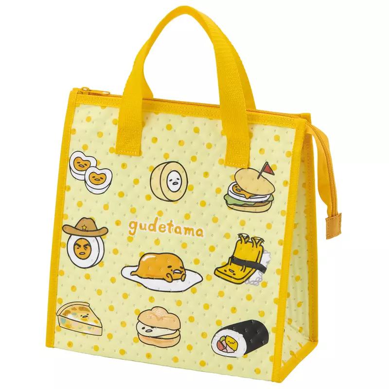 Preview: Gudetama - Kühltasche 