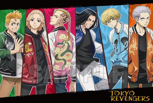 Preview: Tokyo Revengers - Postkarten Set - Y Line