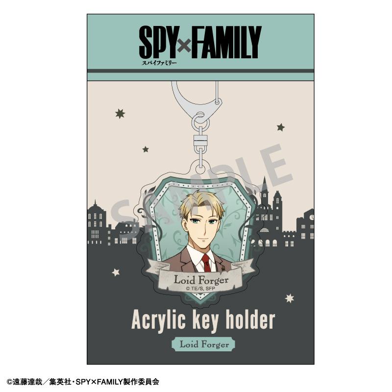 Preview: Loid Forger - Spy x Family - Acrylanhänger - Kamio Japan