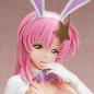 Preview: Meer Campbell - 1/4 - B-Style Bunny - FREEing / Megahouse