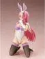 Preview: Meer Campbell - 1/4 - B-Style Bunny - FREEing / Megahouse