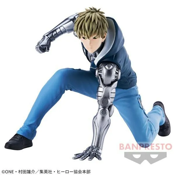 Preview: Genos - One Punch Man - Figure #2 - Banpresto