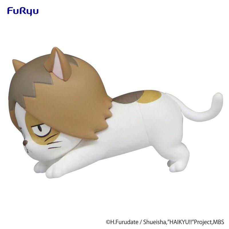 Preview: Kenma - Cat - Noodle Stopper Petit - Furyu