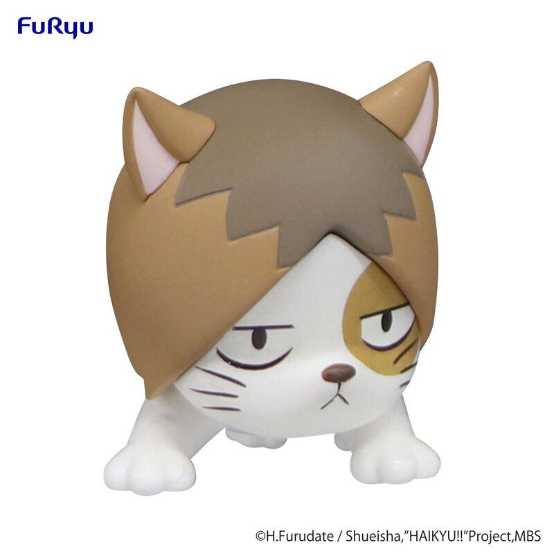 Preview: Kenma - Cat - Noodle Stopper Petit - Furyu