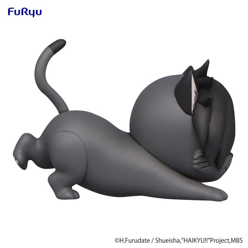 Preview: Tetsuro Kuroo - Cat - Noodle Stopper Petit 2 - Furyu