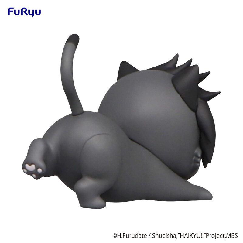 Preview: Tetsuro Kuroo - Cat - Noodle Stopper Petit 2 - Furyu