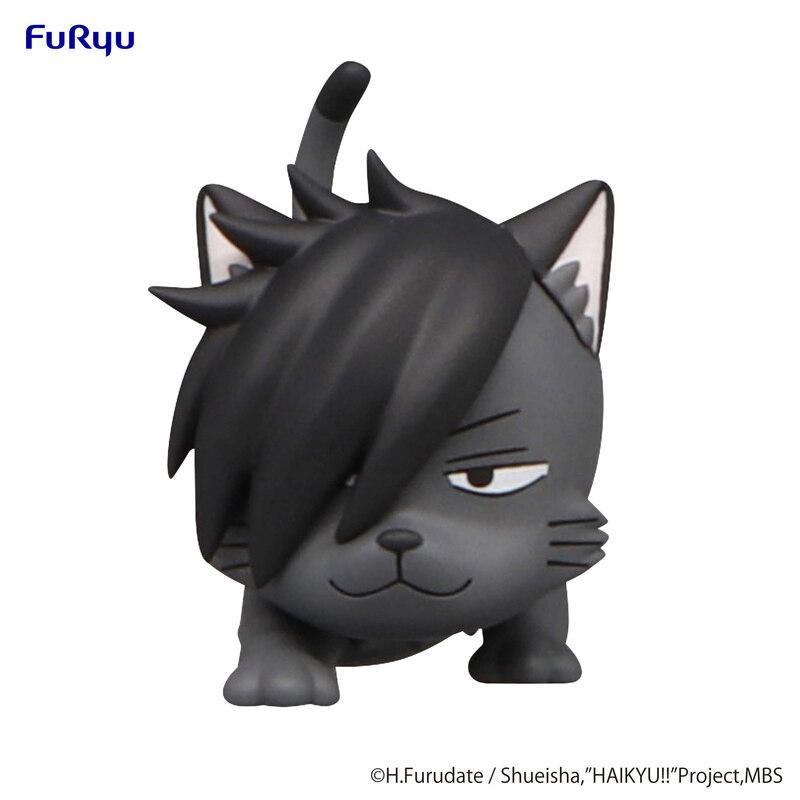 Preview: Tetsuro Kuroo - Cat - Noodle Stopper Petit 2 - Furyu