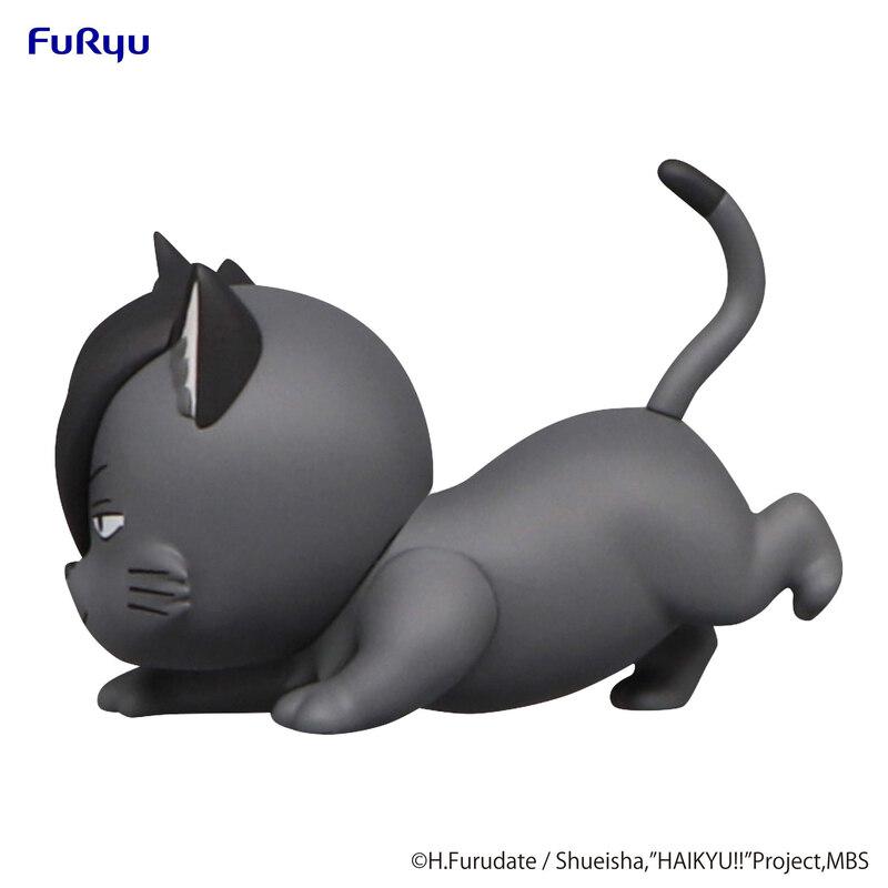 Preview: Tetsuro Kuroo - Cat - Noodle Stopper Petit 2 - Furyu