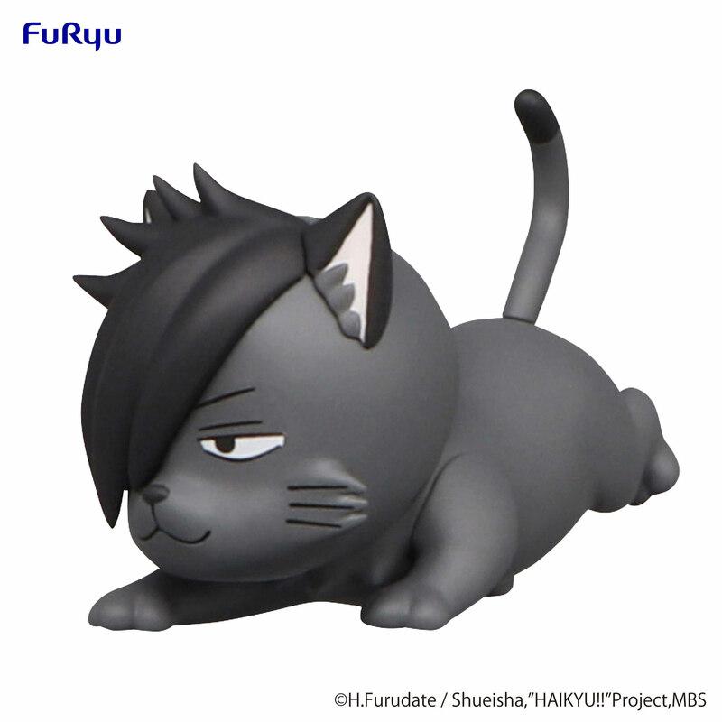 Preview: Tetsuro Kuroo - Cat - Noodle Stopper Petit 2 - Furyu