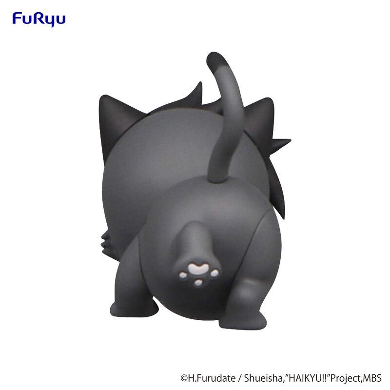 Preview: Tetsuro Kuroo - Cat - Noodle Stopper Petit 2 - Furyu