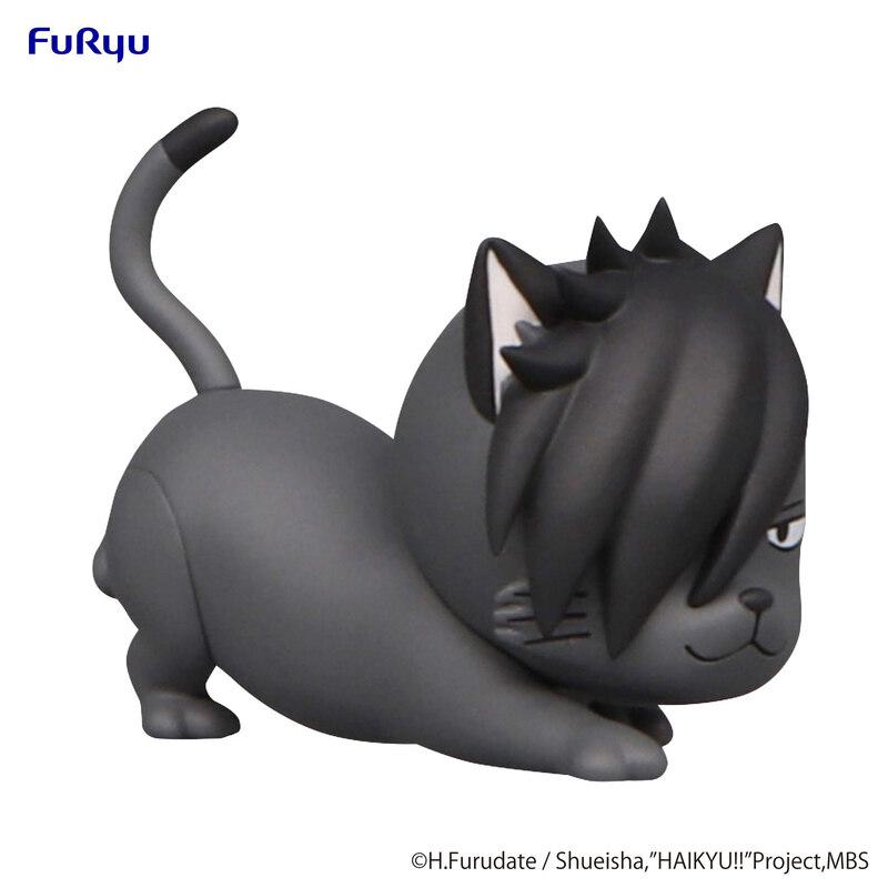 Preview: Tetsuro Kuroo - Cat - Noodle Stopper Petit 2 - Furyu