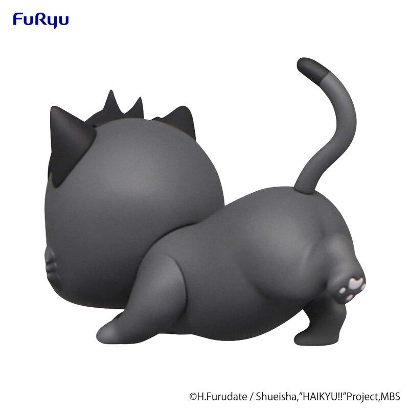 Preview: Tetsuro Kuroo - Cat - Noodle Stopper Petit 2 - Furyu