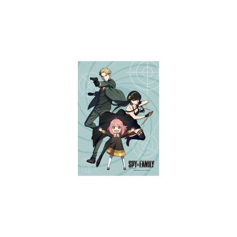 Preview: Lucky Box - Spy X Family Mini Puzzle (56 Teile)