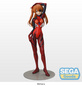 Preview: Asuka - Version 2 - SPM - Sega