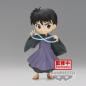 Preview: Miroku - Q Posket - Banpresto