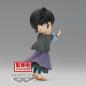 Preview: Miroku - Q Posket - Banpresto