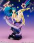 Preview: Lum - Figuarts Zero Chouette - Bandai Spirits