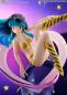 Preview: Lum - Figuarts Zero Chouette - Bandai Spirits