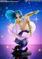 Preview: Lum - Figuarts Zero Chouette - Bandai Spirits