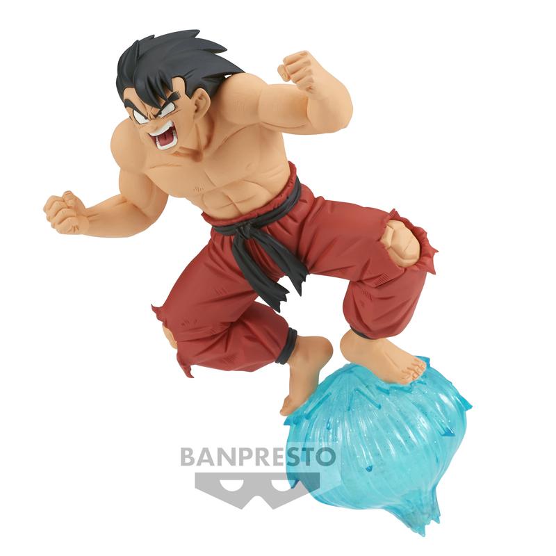 Preview: Son Goku - Dragon Ball - G x materia III - Banpresto