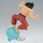 Preview: Son Goku - Dragon Ball - G x materia III - Banpresto