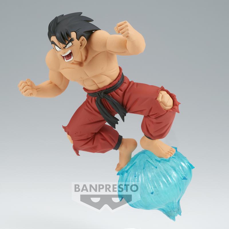 Preview: Son Goku - Dragon Ball - G x materia III - Banpresto