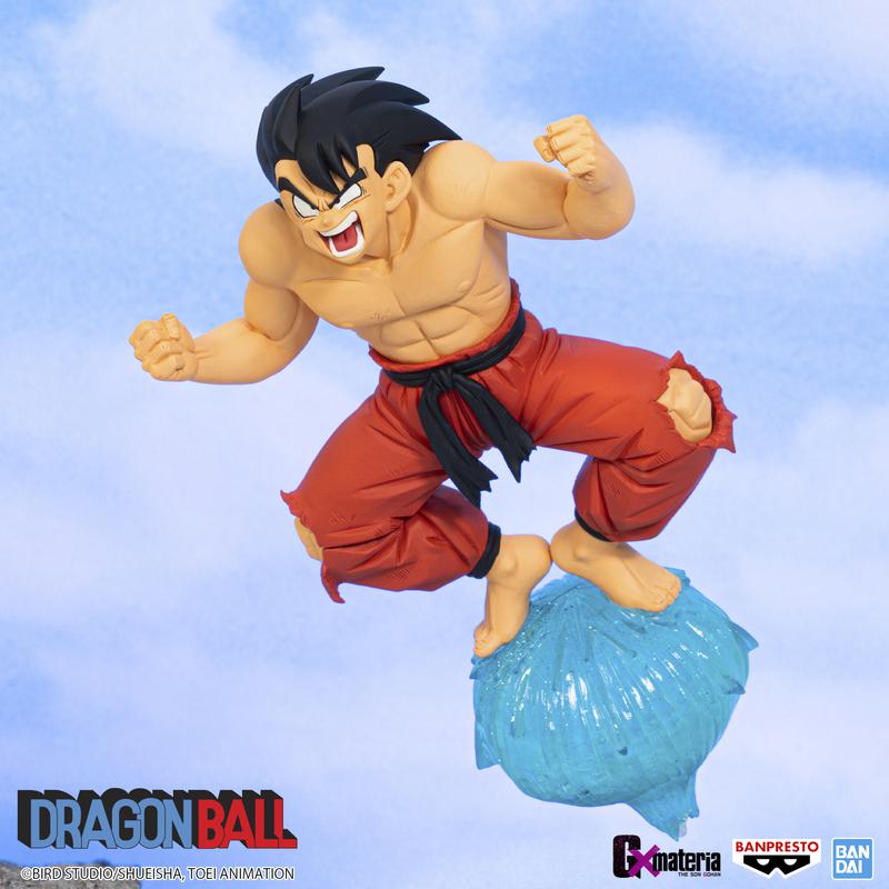 Preview: Son Goku - Dragon Ball - G x materia III - Banpresto