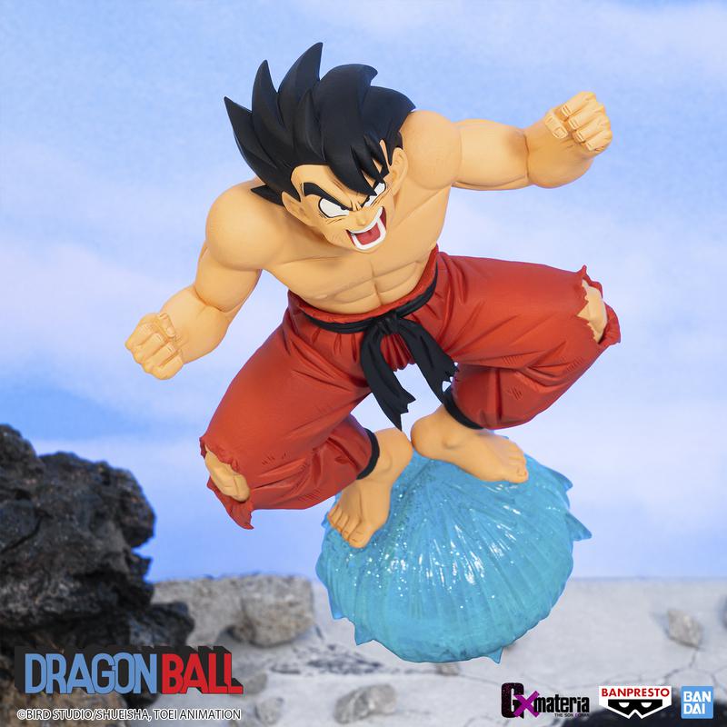 Preview: Son Goku - Dragon Ball - G x materia III - Banpresto