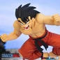 Preview: Son Goku - Dragon Ball - G x materia III - Banpresto