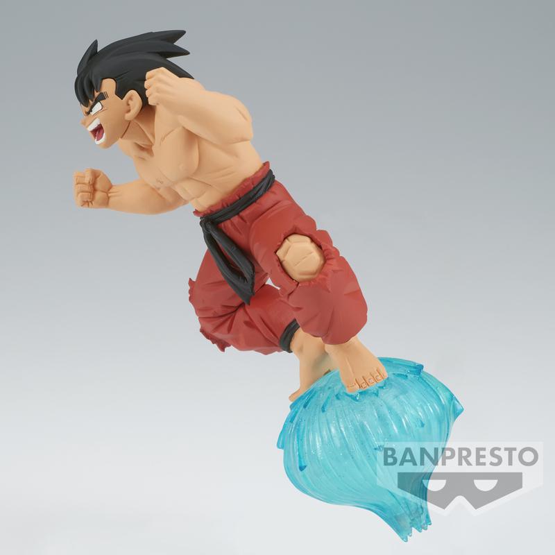 Preview: Son Goku - Dragon Ball - G x materia III - Banpresto