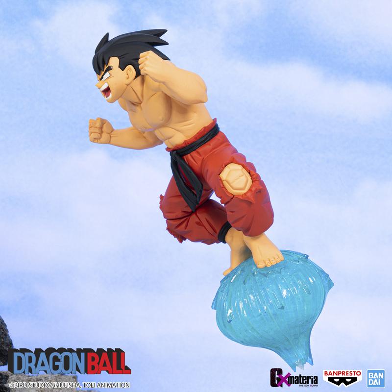 Preview: Son Goku - Dragon Ball - G x materia III - Banpresto