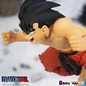 Preview: Son Goku - Dragon Ball - G x materia III - Banpresto