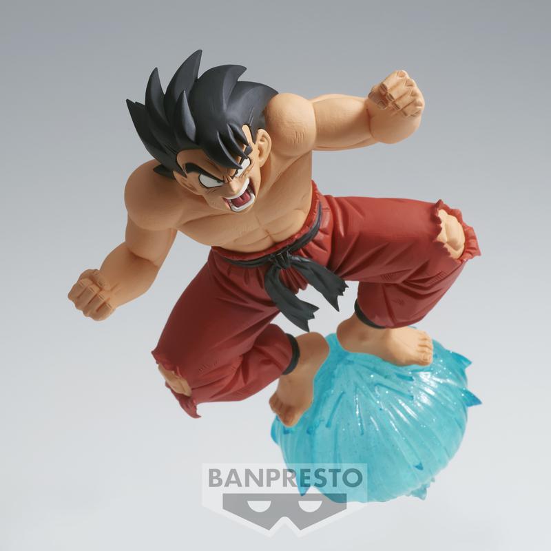 Preview: Son Goku - Dragon Ball - G x materia III - Banpresto