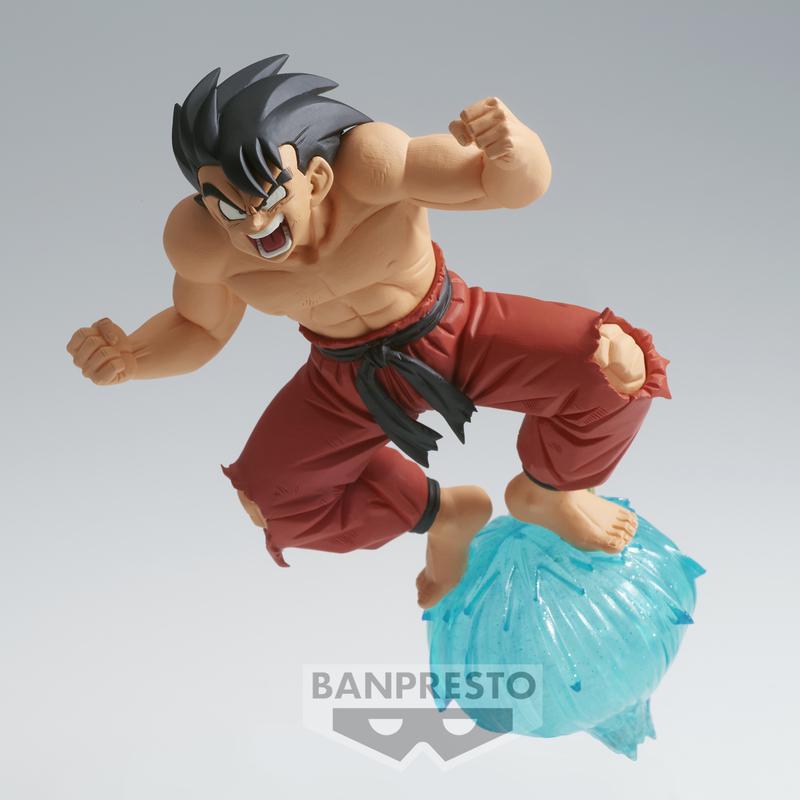 Preview: Son Goku - Dragon Ball - G x materia III - Banpresto