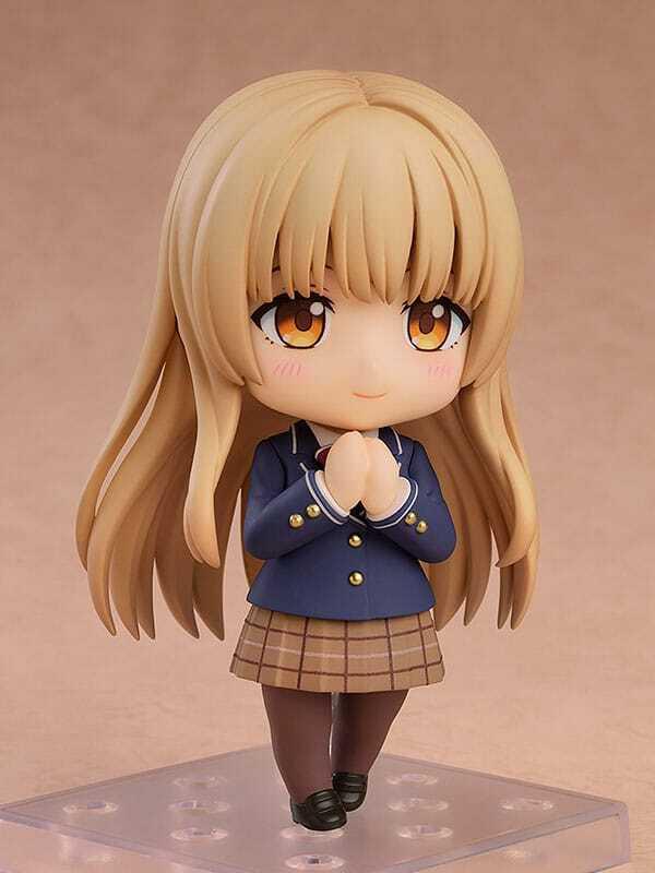 Preview: Nendoroid 2064 Mahiru Shiina