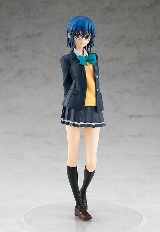 Preview: Ciel - Tsukihime Pop Up Parade - Good Smile Company