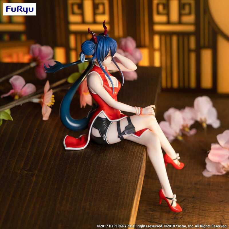 Preview: Ch'en - Ageless Afterglow - Arknights Noodle Stopper - Furyu