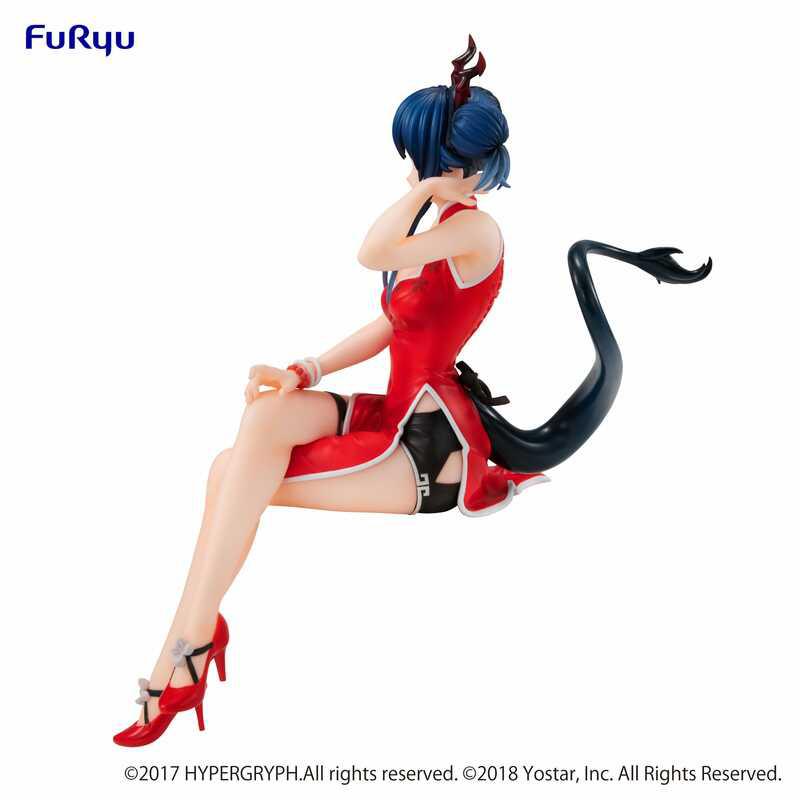 Preview: Ch'en - Ageless Afterglow - Arknights Noodle Stopper - Furyu