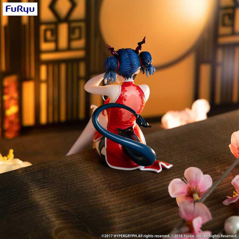 Preview: Ch'en - Ageless Afterglow - Arknights Noodle Stopper - Furyu