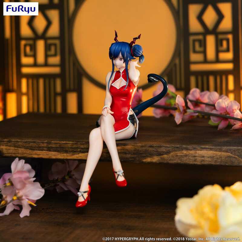 Preview: Ch'en - Ageless Afterglow - Arknights Noodle Stopper - Furyu