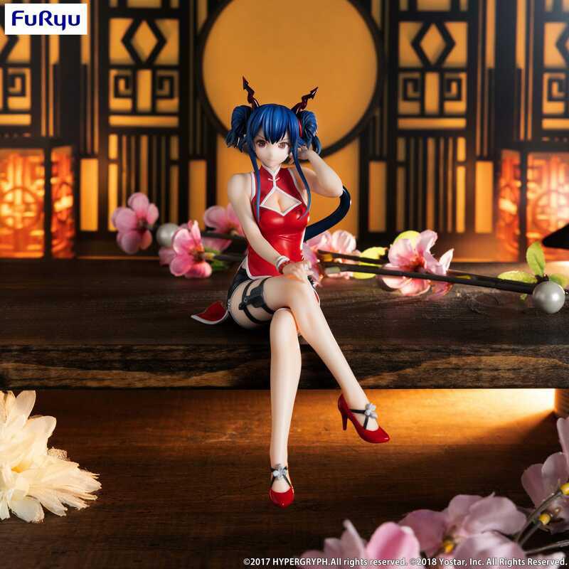 Preview: Ch'en - Ageless Afterglow - Arknights Noodle Stopper - Furyu