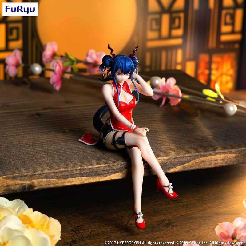 Preview: Ch'en - Ageless Afterglow - Arknights Noodle Stopper - Furyu