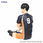 Preview: Tobio Kageyama - Haikyu!! Noodle Stopper - Furyu