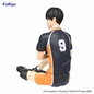 Preview: Tobio Kageyama - Haikyu!! Noodle Stopper - Furyu