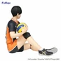 Preview: Tobio Kageyama - Haikyu!! Noodle Stopper - Furyu