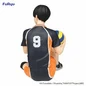 Preview: Tobio Kageyama - Haikyu!! Noodle Stopper - Furyu