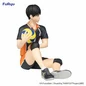 Preview: Tobio Kageyama - Haikyu!! Noodle Stopper - Furyu