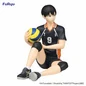 Preview: Tobio Kageyama - Haikyu!! Noodle Stopper - Furyu