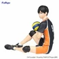 Preview: Tobio Kageyama - Haikyu!! Noodle Stopper - Furyu